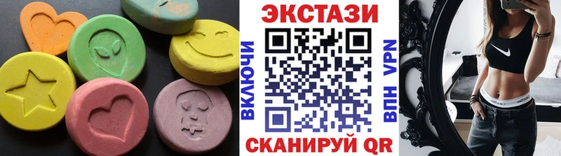 Экстази Дубай  магазин продажи   Добрянка 