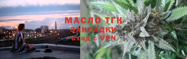 соль ск Алзамай
