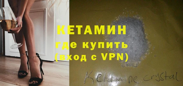 соль ск Алзамай