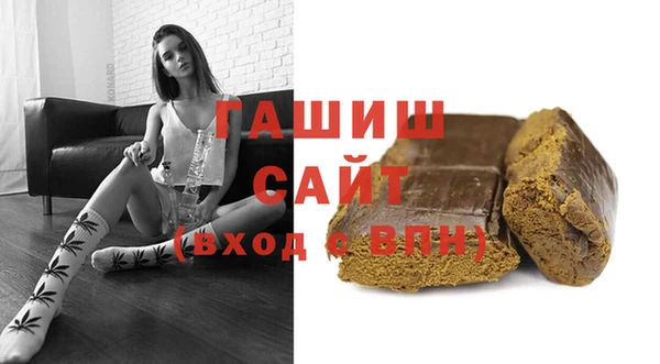 соль ск Алзамай