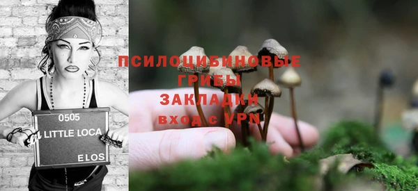 меф Покачи
