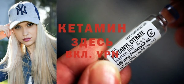 соль ск Алзамай