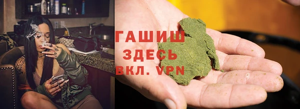 героин Покров