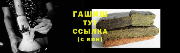 кокс Абинск