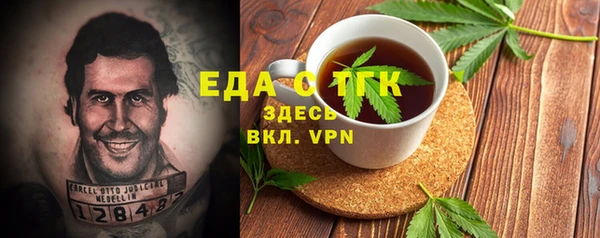 каннабис Алексин