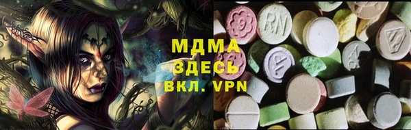 каннабис Алексин