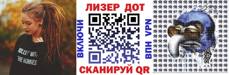 Марки NBOMe 1,5мг  наркотики  Добрянка 